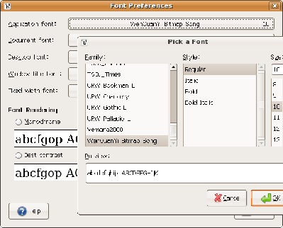 Screenshot-Font Preferences.png