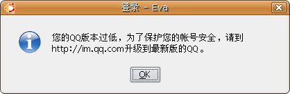 Screenshot-登录 - Eva.png