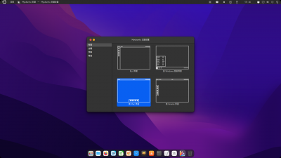 09-ubuntu-mac-dark.png