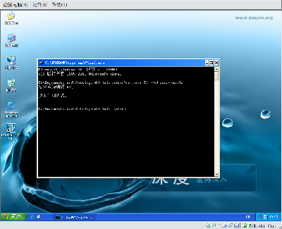 Screenshot-WindowsXP [运行中] - innotek VirtualBox.png