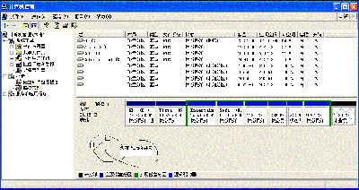 没有CD/DVD光驱的图标了