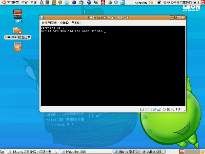 Ubuntu7.10服务器虚拟机里面出现的提示