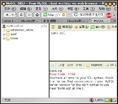 Screenshot-MySQL SIDU - Free MySQL client working via web browser - Mozilla Firefox.png