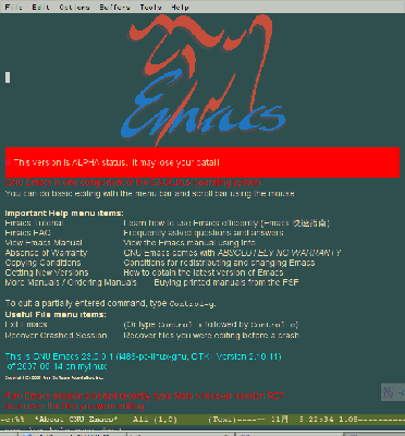 emacs23-0.0的启动画面，中文字体正常了！