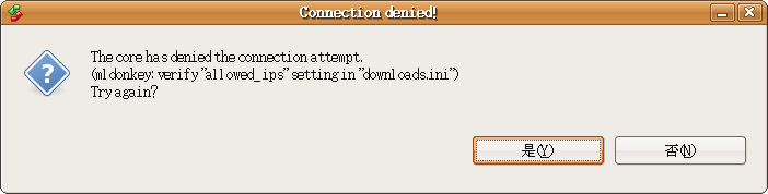 Screenshot-Connection denied .png