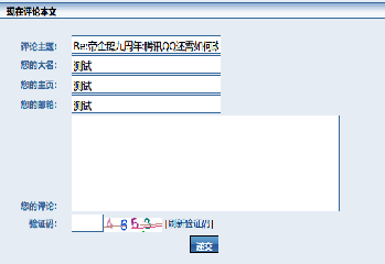 screenshot-2007-11-12-18-43-45.png