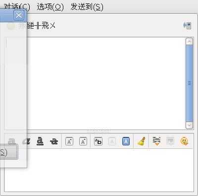 Screenshot-叛縌╫飛〤.png