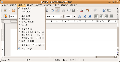 OpenOffice的字体正常