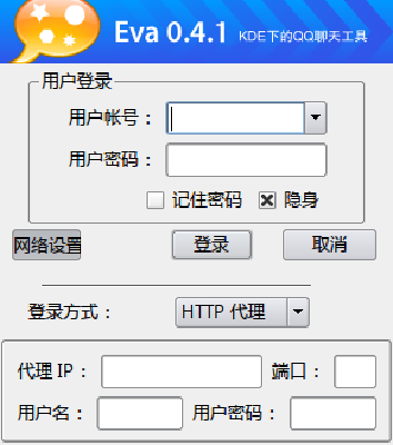Screenshot-Eva  - 即时通讯客户端.png