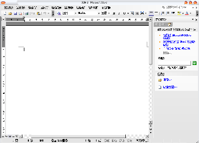 Microsoft Word.png