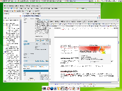 RedOffice3Screenshot.png