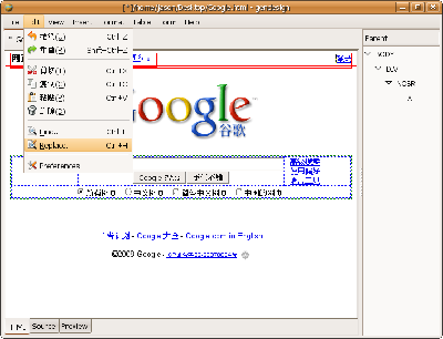 home-jason-Desktop-Google.html - gendesign.png