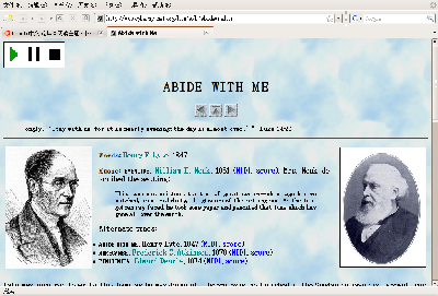 Screenshot-Abide with Me - 雷区.png