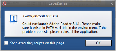 Adobe Reader pop-ups.png