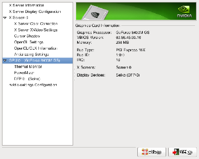 Screenshot-NVIDIA X Server Settings-9.png