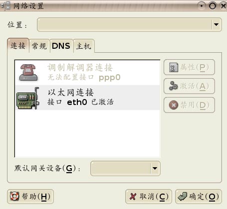 Screenshot 拷贝.jpg