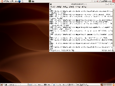 我的ubuntu 6.06正在下载KDE桌面环境呵呵