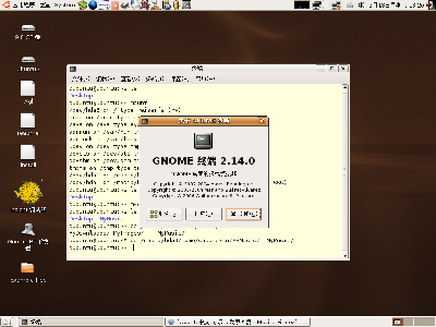 Gnome-2.14