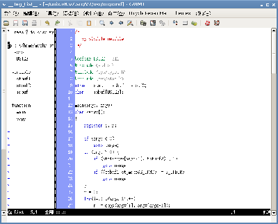 Screenshot-__Tag_List__ - (~-unix.v6.v7.src-V7-usr-src-cmd) - GVIM1.png
