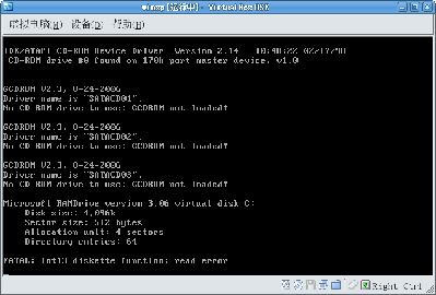 winxp [运行中] - VirtualBox OSE.png