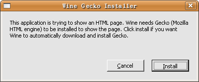 Screenshot-Wine Gecko Installer.png