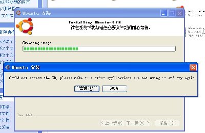 2008-04-05_190119.jpg