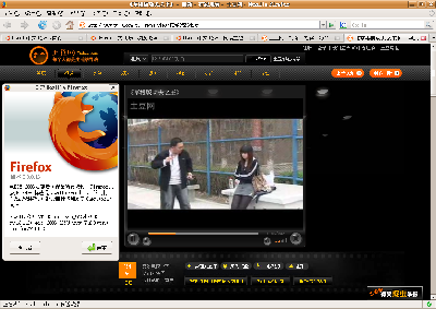 tudou.png