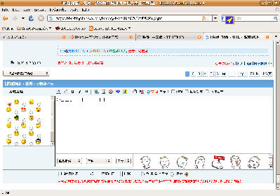 Screenshot-[原创]加新，狂甩，就怕你不来[北京林业大学登天家园] - Mozilla Firefox 3 Beta 4.png