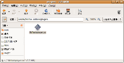 Screenshot-plugins - 文件浏览器-1.png