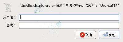 Screenshot-需要验证.png