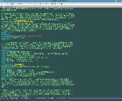emacs+auctex的编辑界面