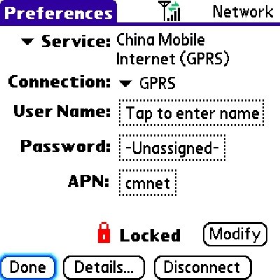 首先打开手机的cmnet网络