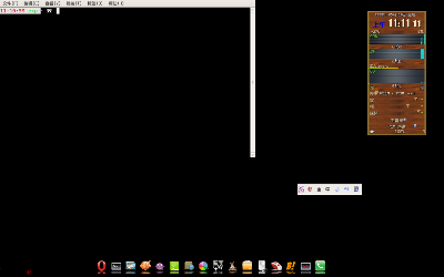 black-desktop.png