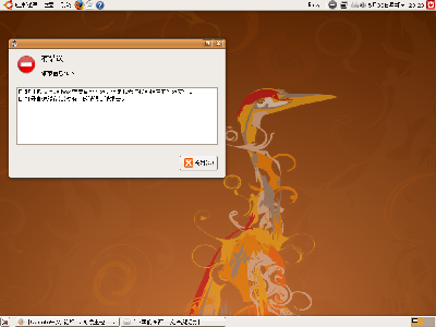 virtualbox.png