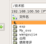 screenshot-2008-06-02-10-25-04.png