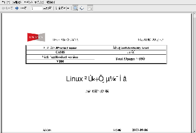 Screenshot-Linux 操作指导专题.doc (华为 3com 内部培训资料linux 基础.pdf).png