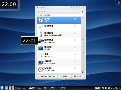 Desktop 1.png
