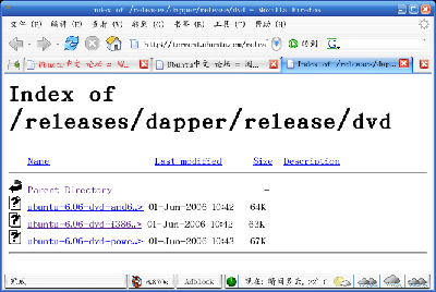 Screenshot-Index of -releases-dapper-release-dvd - Mozilla Firefox.png