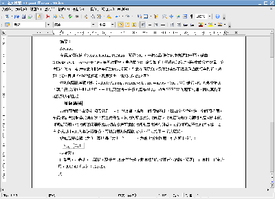 Screenshot-论文投稿 - OpenOffice.org Writer -1.png