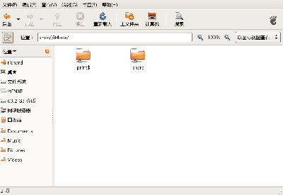 Screenshot-it4-rw 上的 Windows 共享 - 文件浏览器.png