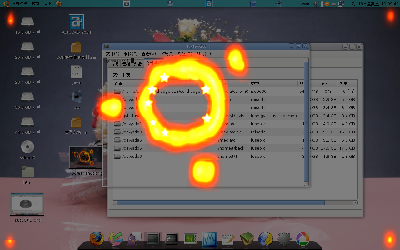 屏幕火焰字画的ubuntu
