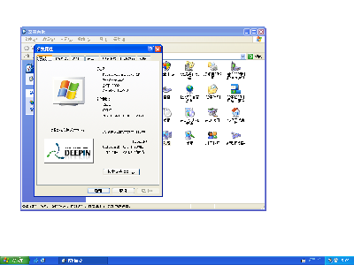 Screenshot-xp [正在运行] - Sun xVM VirtualBox.png