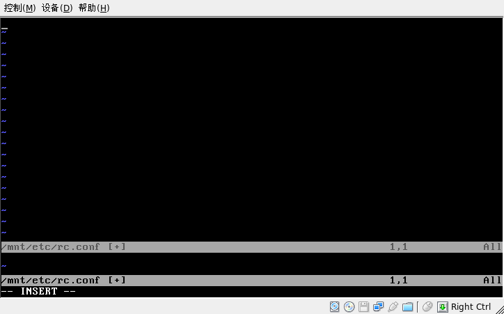 Screenshot-jiatao [正在运行] - Sun xVM VirtualBox.png