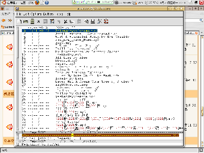 emacs22mp3.png