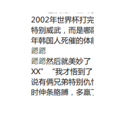 Screenshot-鲜果RSS阅读器 - Mozilla Firefox.png