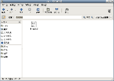 Screenshot-etc - 文件浏览器.png
