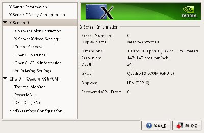 NVIDIA X Screen 0.jpeg