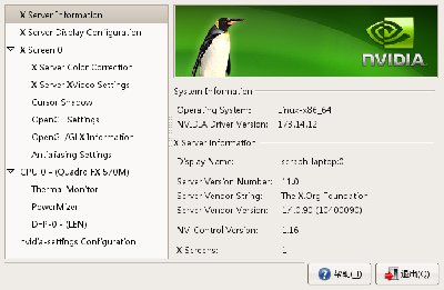 NVIDIA X Server Information.jpeg