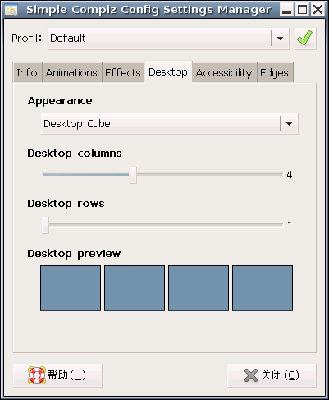 Screenshot-Simple Compiz Config Settings Manager.png
