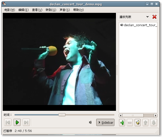 Screenshot-declan_concert_tour_demo.mpg.png